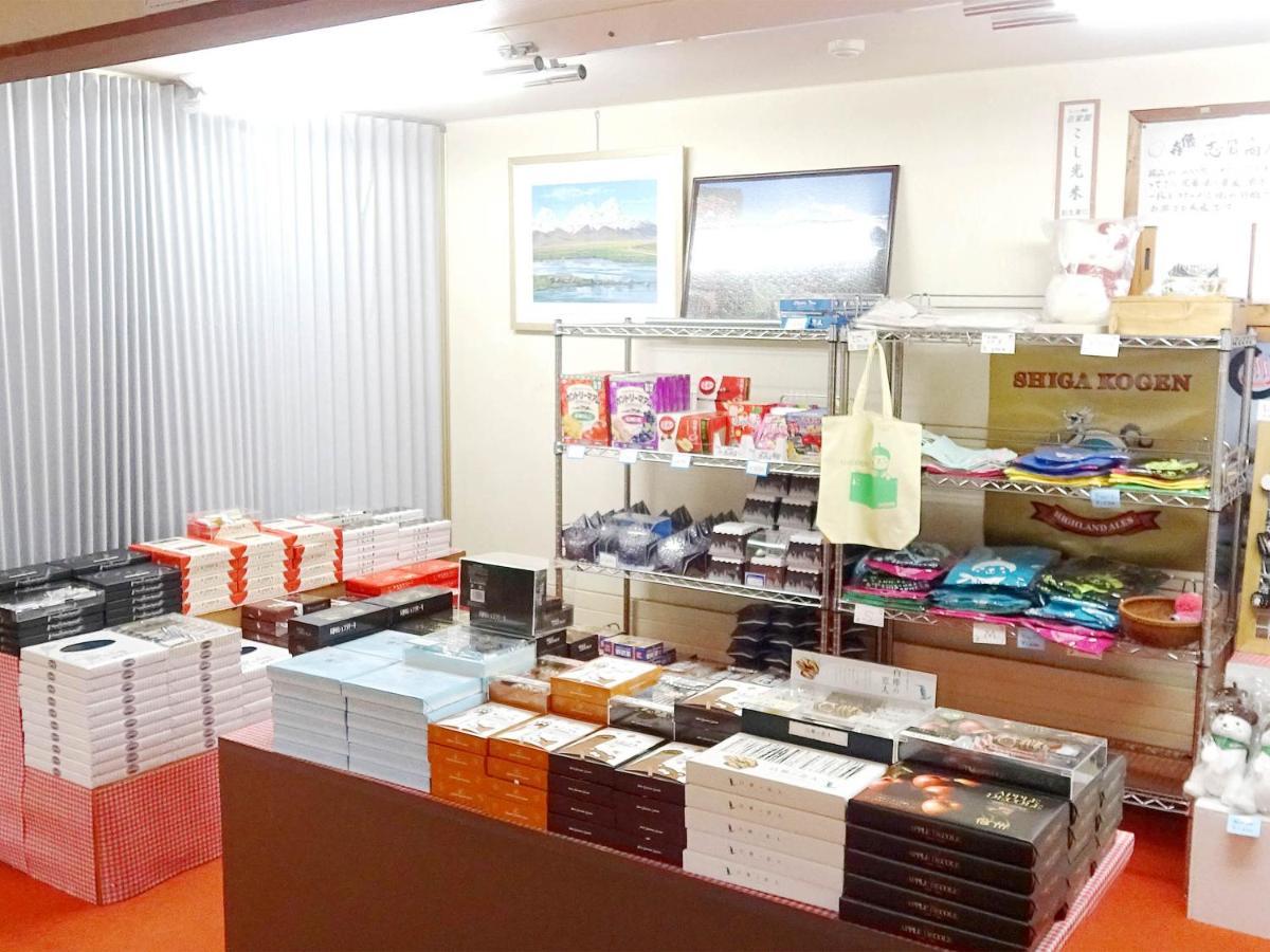 New Yokote Hotell Yamanouchi  Exteriör bild
